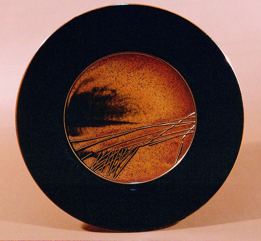 Platter Temo 18inches 1998